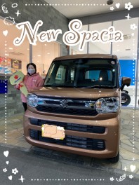 新型スぺ―シア☆ご納車おめでとうございます！